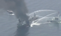 Crew Member Missing After Japan Oil Tanker Blast (Video)