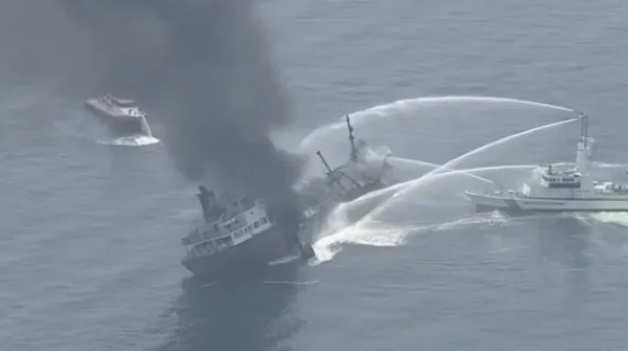 Crew Member Missing After Japan Oil Tanker Blast (Video)
