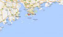 Hong Kong Ferry Crash: Ship in Accident, Collision; 38 Injured Near Cheung Chau (Photos Coming)