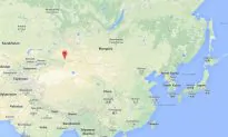 Urumqi: Explosion Hits Xinjiang City Park in China