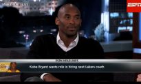 Kobe Wants Say in Next Lakers Coach