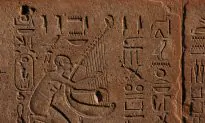 Tjayasetimu, the Child Star of Ancient Egypt