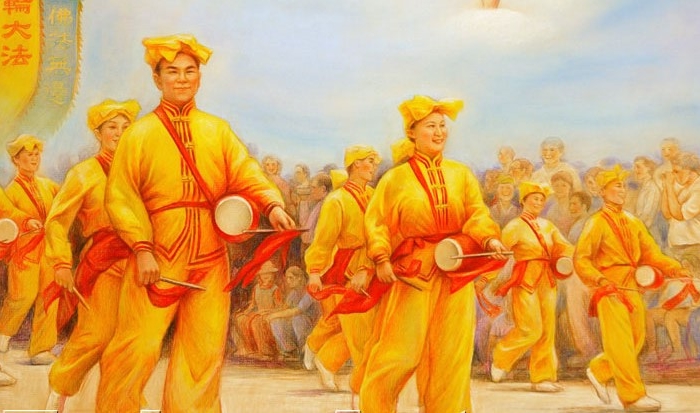 "Waist Drum" by Xiaoping Chen. Painting description: In many major cities around the world, people who practice Falun Gong participate in parades to celebrate traditional Chinese culture. The artist has drawn celestial beings playing amidst the clouds, echoing the unified beat from below. (en.falunart.org)