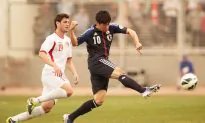 Japan vs Zambia Friendly: Live Stream, TV Channel, Start Time, Where to Watch FIFA International at Tampa, Florida