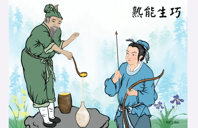 The oil peddler pours oil through a coin into a bottle while chiding the arrogant archer about how skill comes from practice. (Sandy Jean/Epoch Times) 