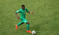 Serge Aurier: Arsenal Fan a QPR, Tottenham Transfer Target?