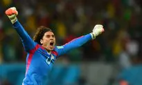 Guillermo Ochoa Transfer 2014: Arsenal, Atletico Madrid, Barcelona All Keen on Free Agent Mexican Goalkeeper