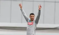 Mexico vs Portugal 2014 Friendly: Live Stream, TV Channel, Start Time for El Tri Football Game