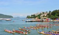 Dragon Boat Festival