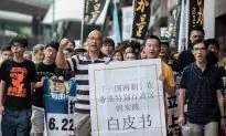 China Releases White Paper, Strengthening Authority Over Hong Kong