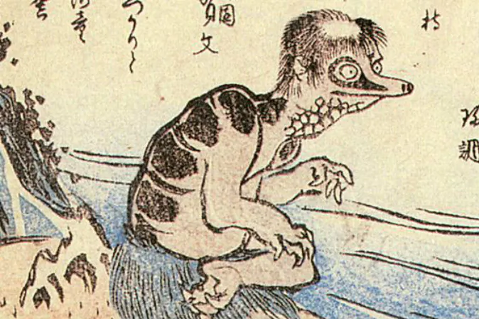 An illustration of a creature known as the kappa that is said in Japanese folklore to have inhabited rivers. (Wikimedia Commons)