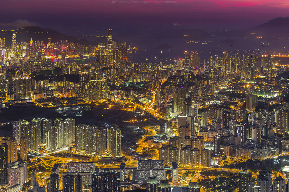 Hong Kong (CoolBieRe)