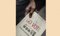 White Paper on Hong Kong Pushes Taiwan Away
