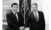 Liu Yunshan, Chinese Official Visiting Europe, Said to be Administrator of Violence