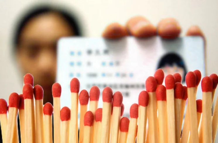 Chinese in Liaoning Province will need to register with their real names from June onwards, if they want to buy materials that may be used in explosive devices, including matches, cigarette lighters, gas tanks, fireworks, and retail gasoline. (Screenshot via secretchina.com)