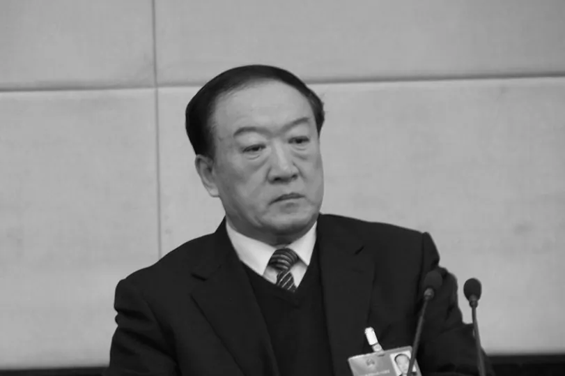 Su Rong, the vice-Chairman of the Chinese People's Political Consultative Conference, is being investigated for “serious violations of discipline and law,” according to an announcement on June 14. (Screenshot/cnr.cn) 