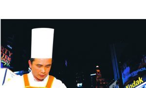 Taste Asia in Times Square