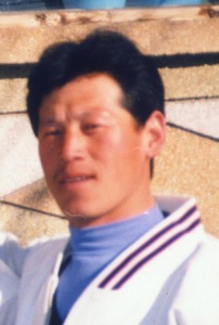 Epoch Times Photo