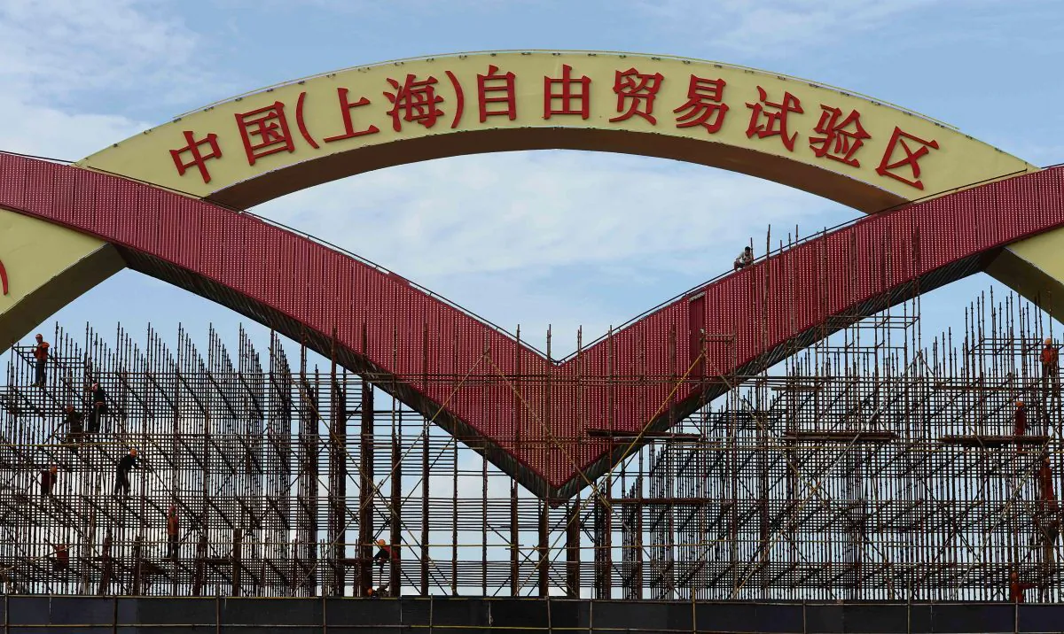 An archway with the sign “China 'Shanghai' Free Trade Experimental Zone” in Shanghai, September 23, 2013. (ChinaFotoPress/Getty Images)