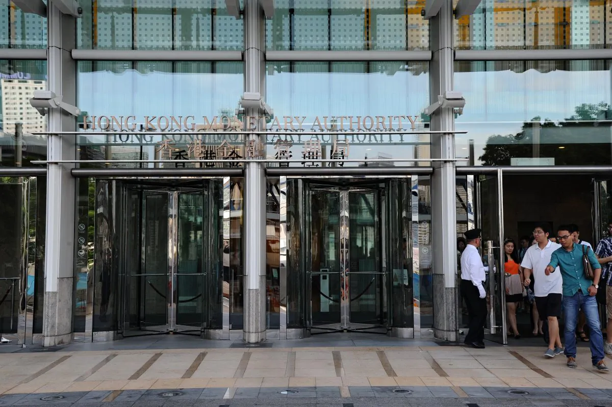 The entrance of the Hong Kong Monetary Authority, in Hong Kong on July 10, 2014. (Bilong/Epoch Times Staff) 