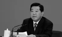 Former Top Chinese Political Leader, Jia Qinglin, Said to Be Detained
