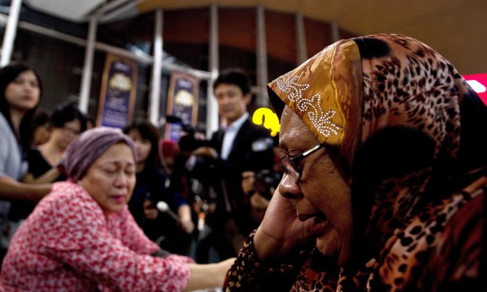 Malaysia Airlines Flight MH17 Passenger, Crew Names List ...