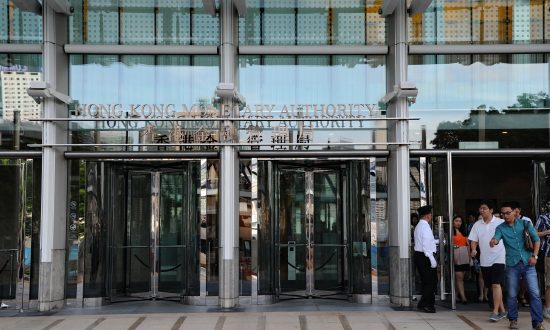 Amid Financial Turmoil, China’s Local Governments Issue Bonds in Hong Kong