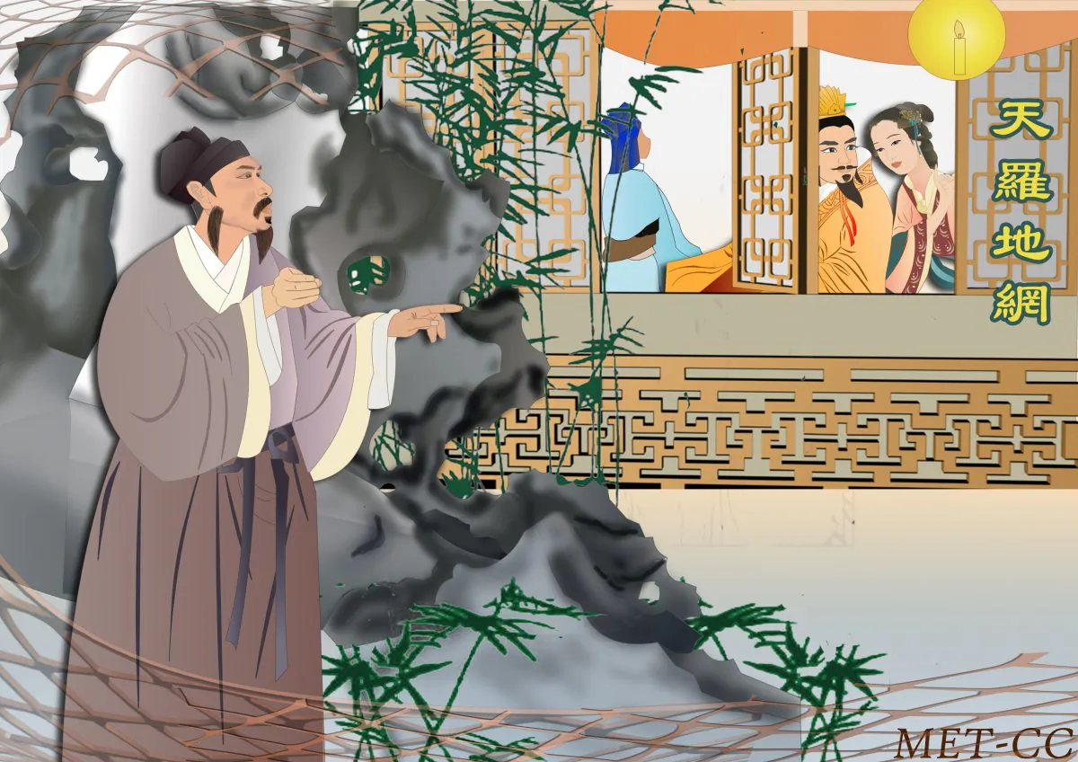Jia Yi had to end his relationship with Li Shishi, whom he loved, because Emperor Huizhong liked her as well. (Catherine Chang/Epoch Times)
