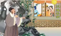 Chinese Idioms: Net From Heaven to Earth (天羅地網)