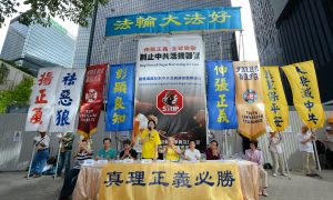 Marches and Rally Call for End of Persecution