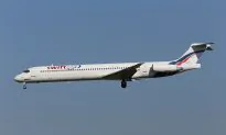 Missing Air Algerie Flight AH5017 Found? Nope; Swiftair Plane Crashes in Mali, But Wreckage Yet to be Recovered