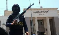 At Least 12 Killed When Egyptian Forces Fire on Mexican Tour