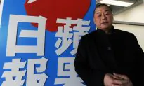 Hackers Attack Hong Kong’s Free Media