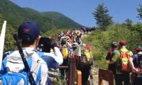 Take a Hike: South Korea’s Latest Craze (Video)