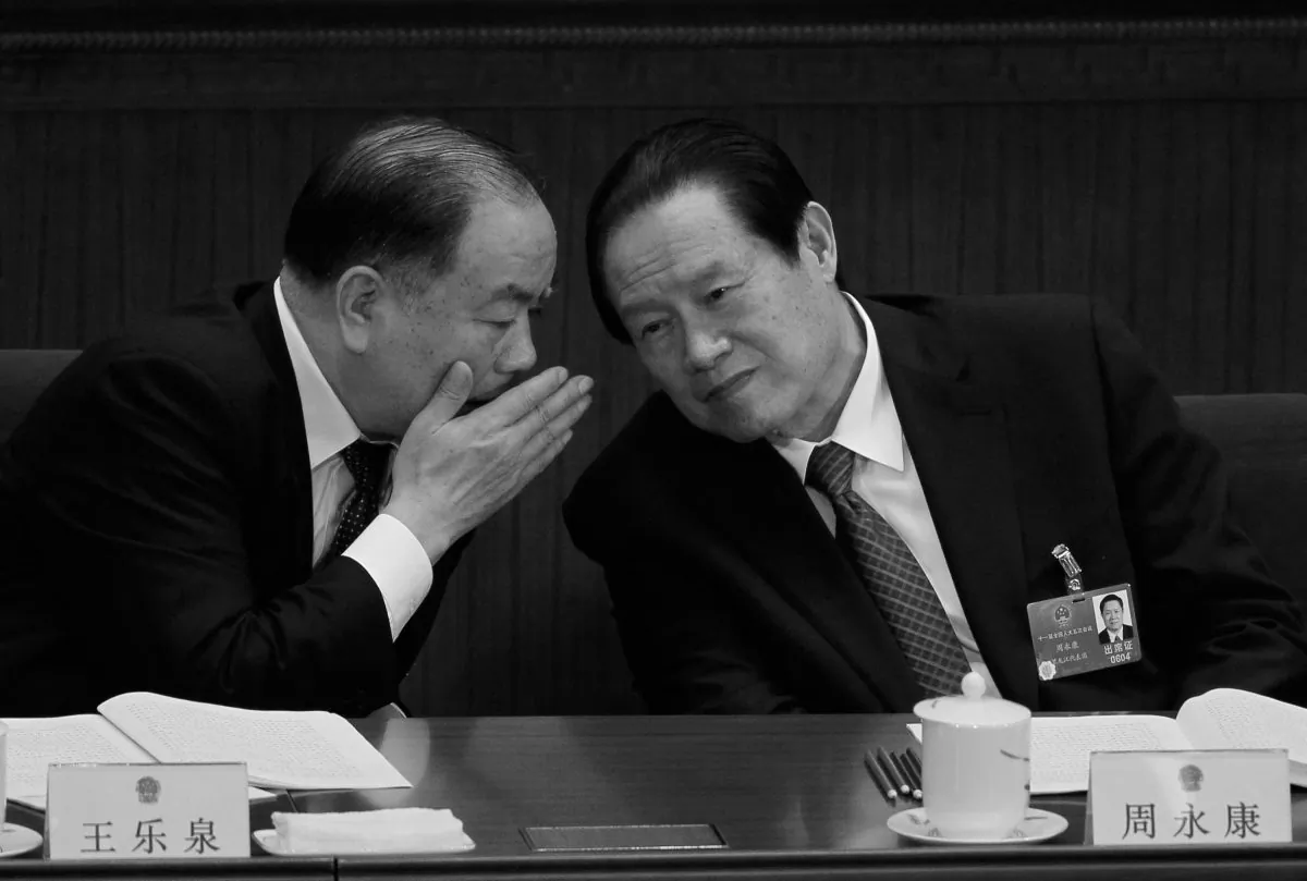 Before Zhou Yongkang's arrest, many of his associates were first to go. (AP Photo/Ng Han Guan)