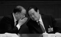 Network of Loyalists of Former Chinese Security Boss Rooted Out