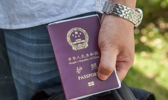 Chinese State Employers Tighten Overseas Travel Controls Ahead of New Overseas Travel Restrictions