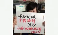 Chinese College Grads Warn Off Newcomers With Online Antics