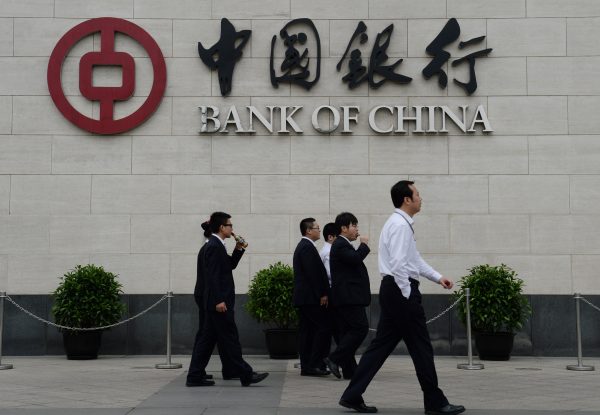Epoch Times Photo