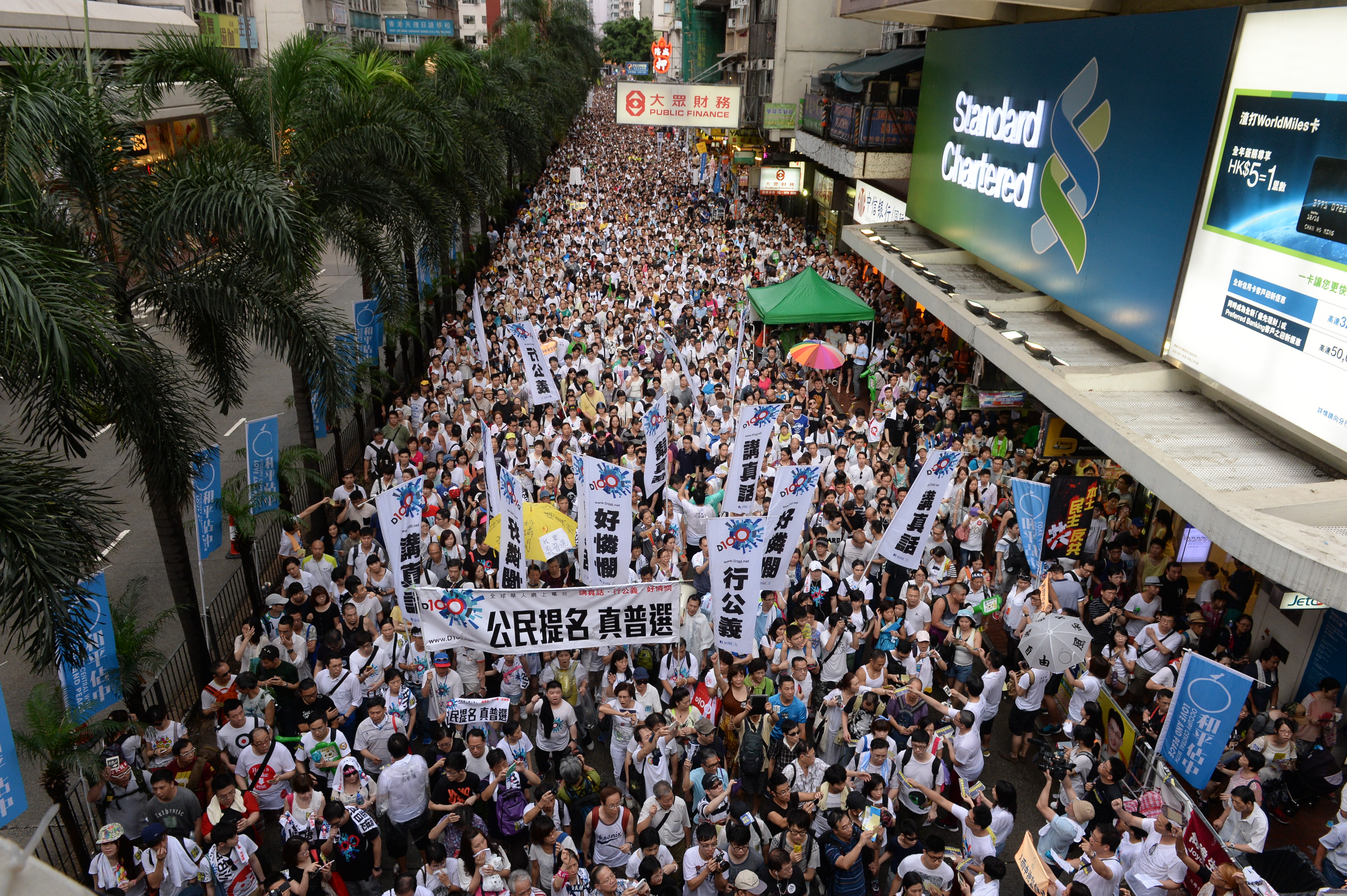Hong Kong Government Unexpectedly Puts on Hold All Local Article 23 Legislation Agendas - Vimarsana News