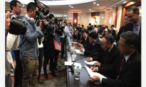 The Disappearing China Organ Transplantation Conference