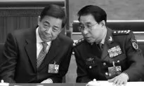 Disastrous Flood Opened Door for Recently Ousted General, Says Chinese Magazine