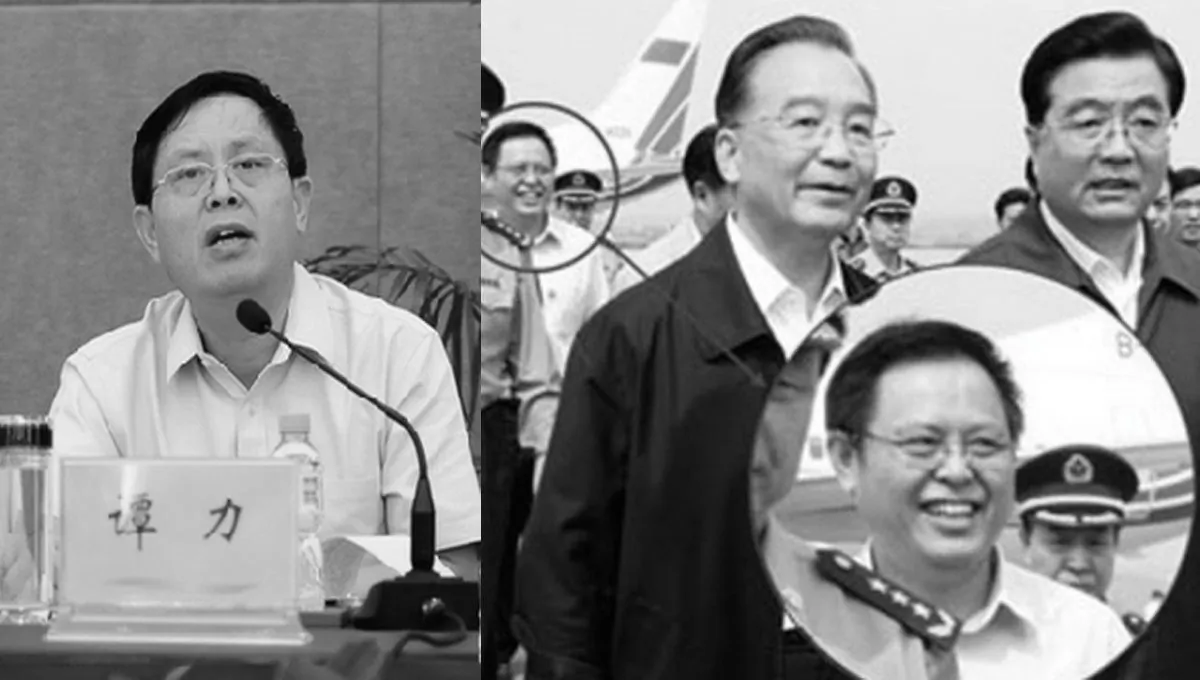 Tan Li, deputy governor of Hainan Province, was put under investigation for "serious violations of law," according to an announcement by the anti-corruption watchdog on July 8. (Screenshot/hkwb.net & hk.apple.nextmedia.com)
