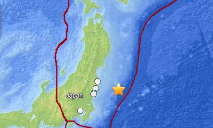 Earthquake Today In Japan, Fukushima Map: Tsunami Advisory After Large ...