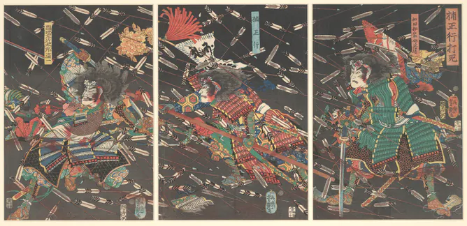 Samurai Are on Show at the NGV – and They’re Not Just Warriors