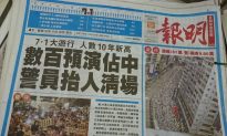 Hong Kong Newspaper Director Halts Press, Tampers With Headline