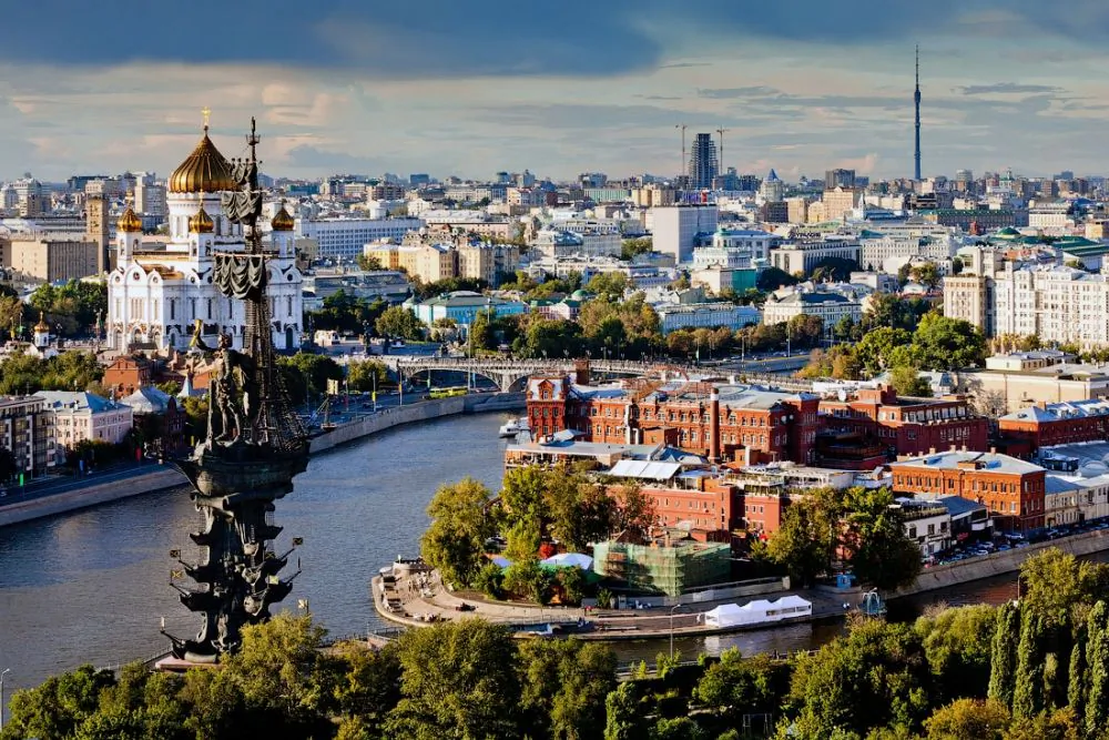 Moscow (MyDestination.com)