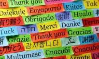 Sincere ‘Thanks’ Can Clinch Loyal Customers