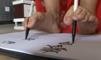 Woman Writes With Hands and Feet Simultaneously (Video)