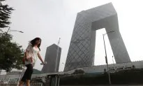 State Department Named 5 Chinese Media Outlets as Foreign Missions, but Not CCTV